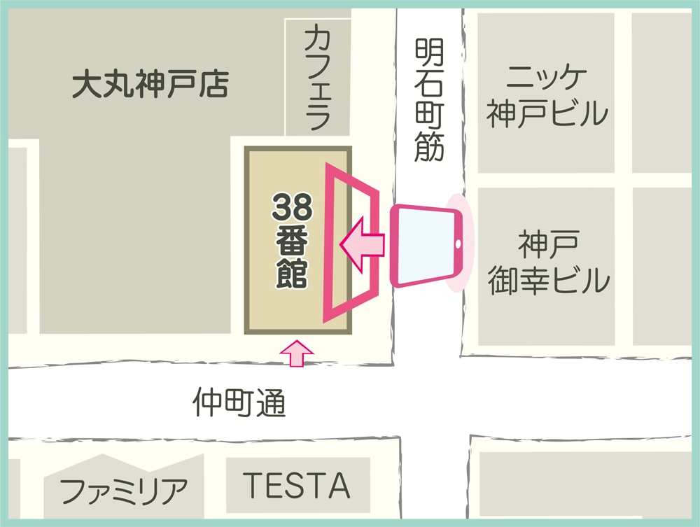 東側の壁面、窓をバックに撮影