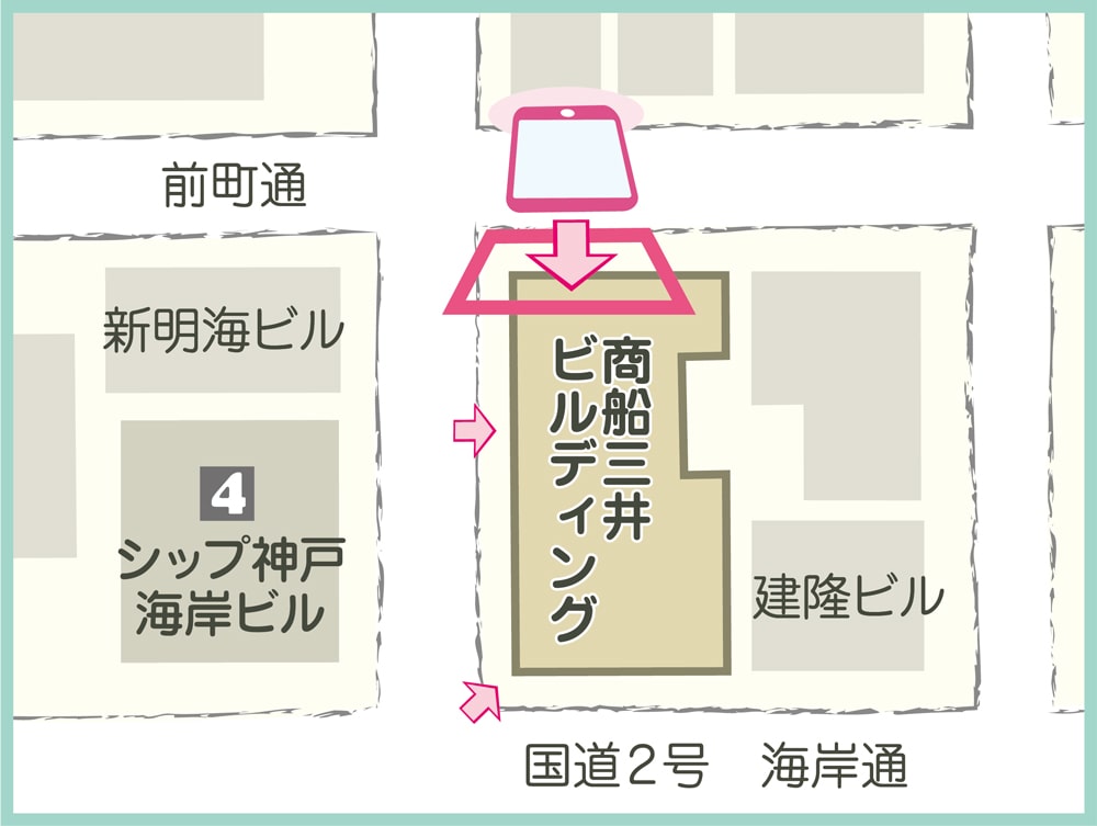 北側入口と店舗の間の壁をバックに撮影