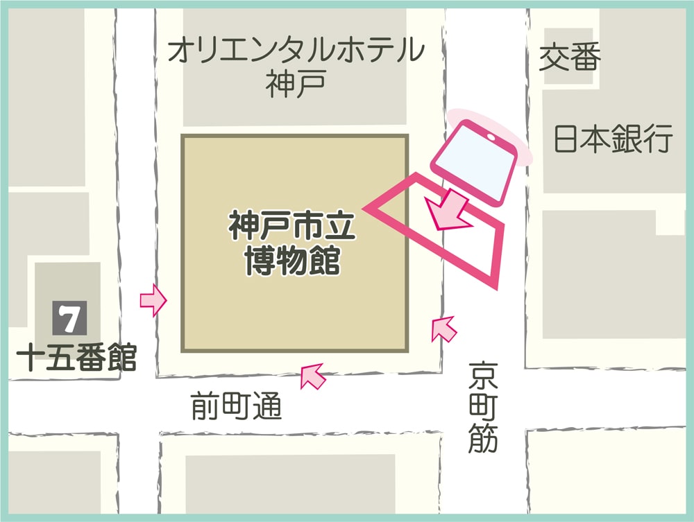 京町筋沿いの歩道から正面玄関方向に撮影